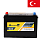����������� ���� ������������ AKTIVATOR Classic 6CT 95Ah L+ 840A EN 304x173x224 ��. ��. D31/N70